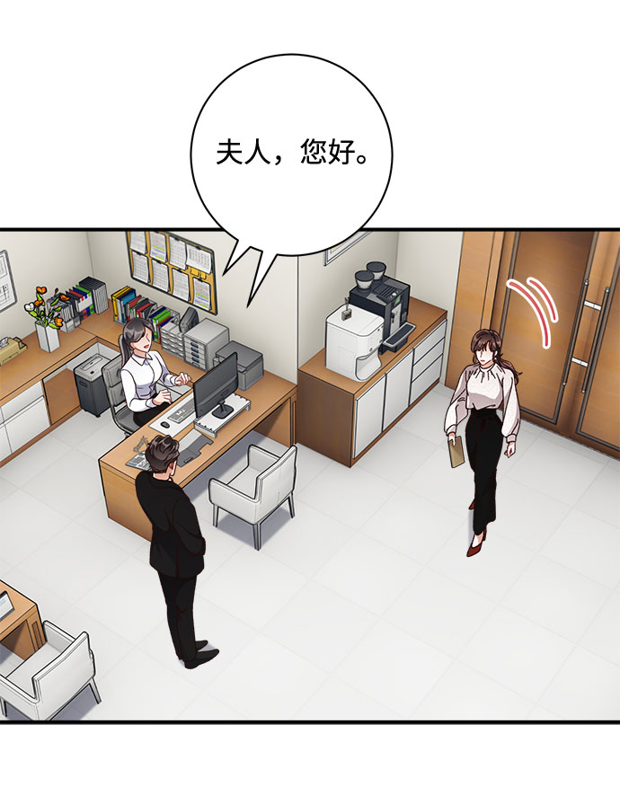 第31话45