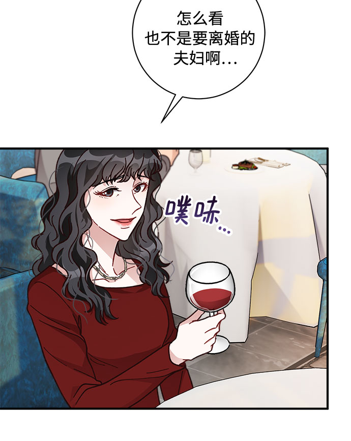 第25话25