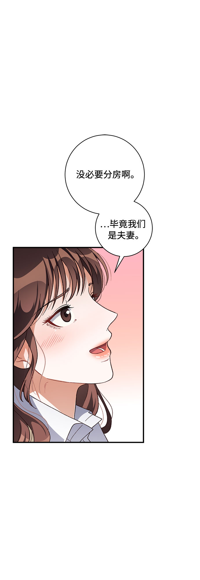 第35话4