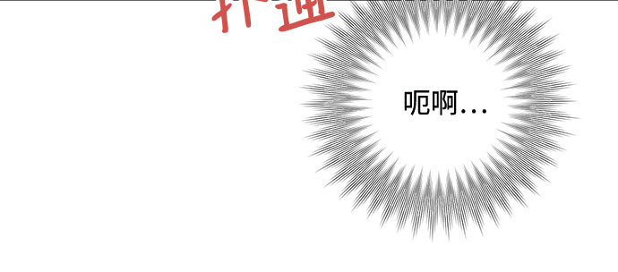 第31话4