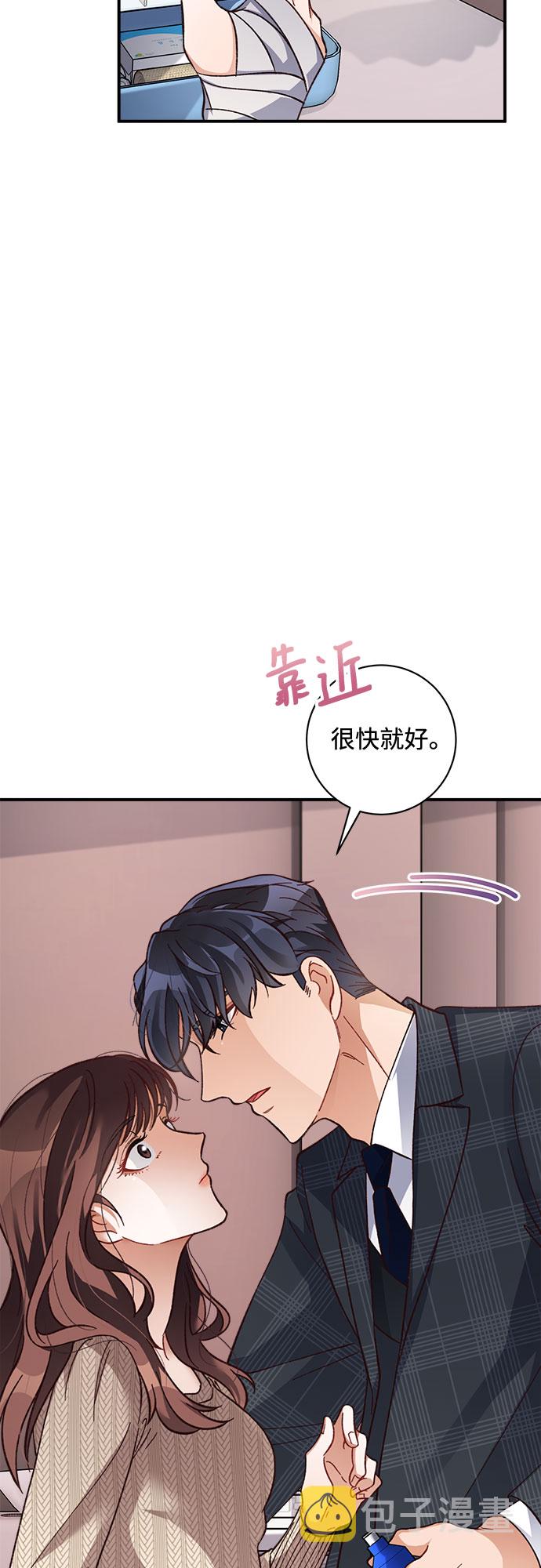 第15话26