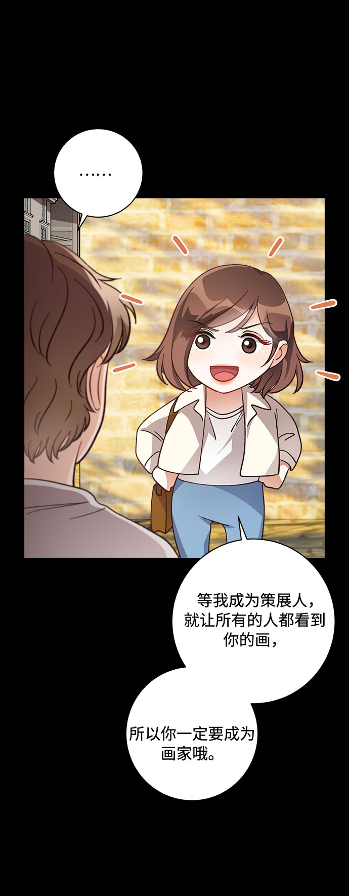 第13话65