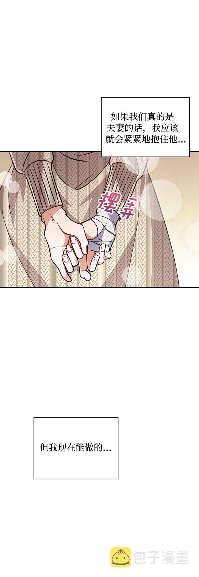 第15话54