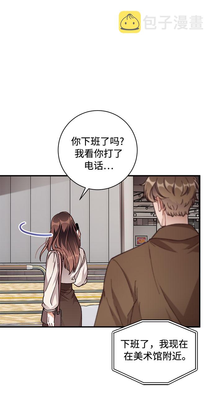 第21话19