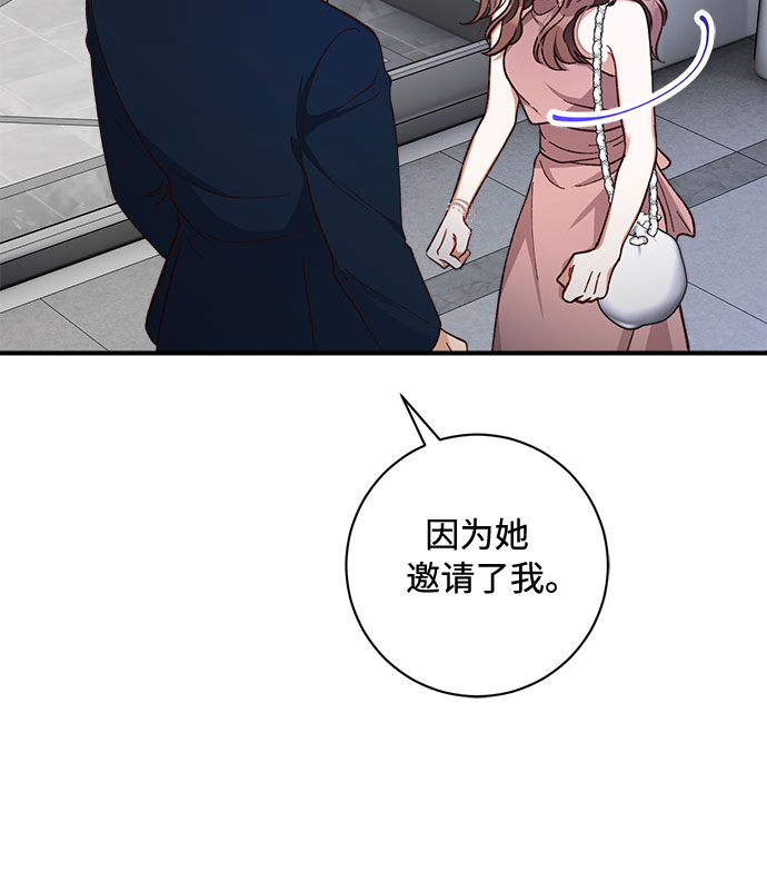 第25话36