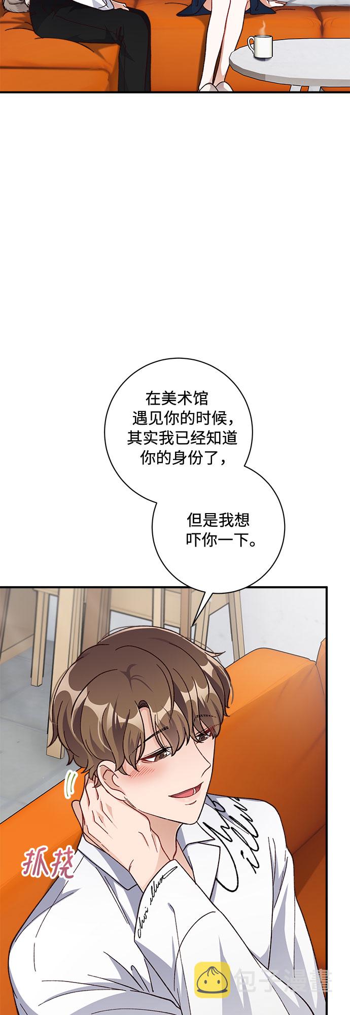 第27话21