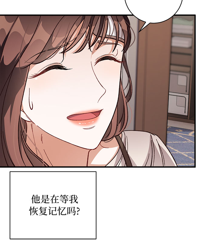 第20话27