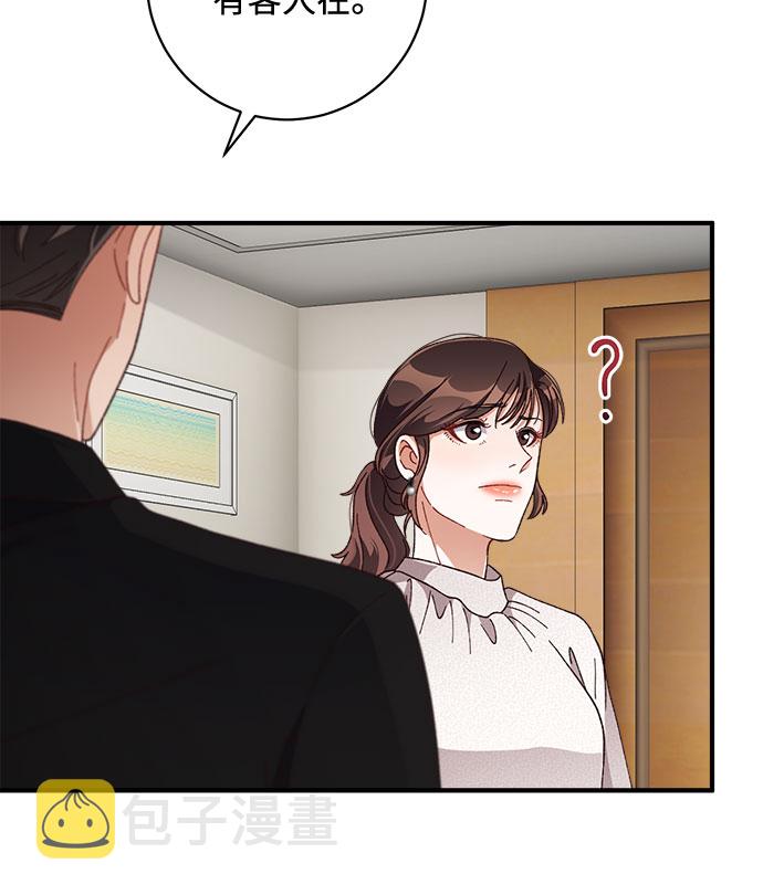 第31话52
