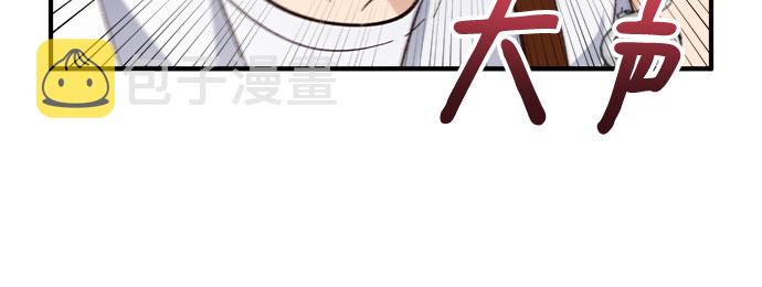 第19话38