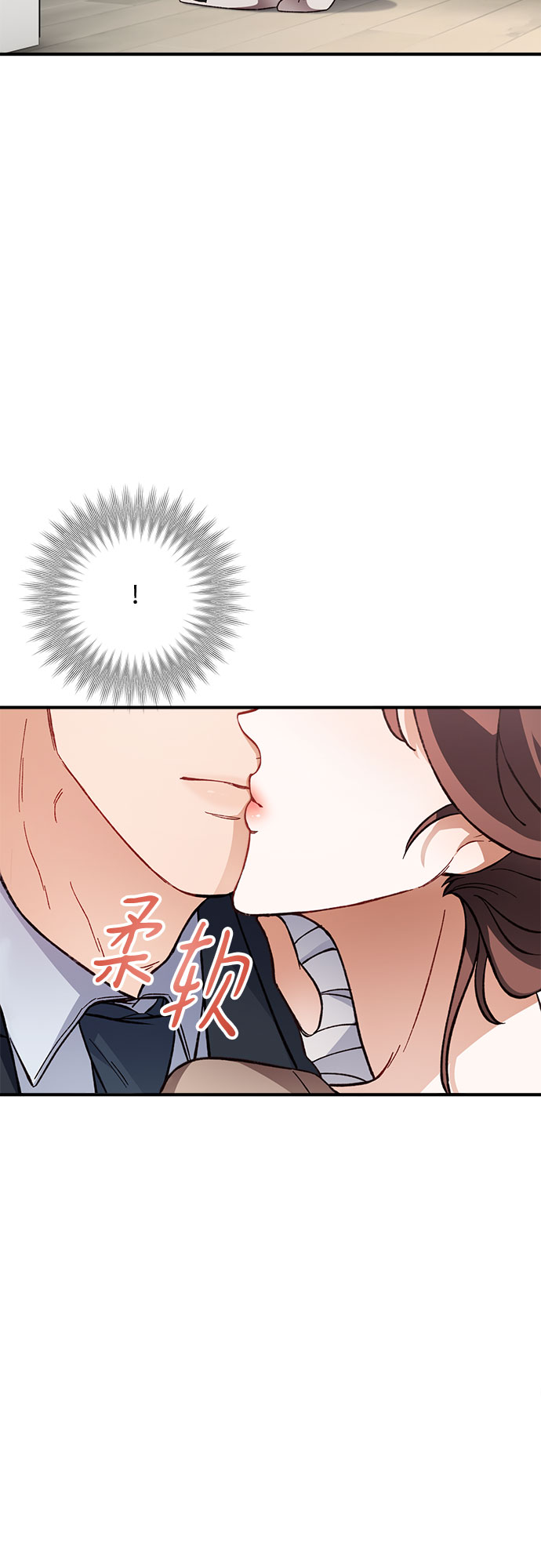第6话1