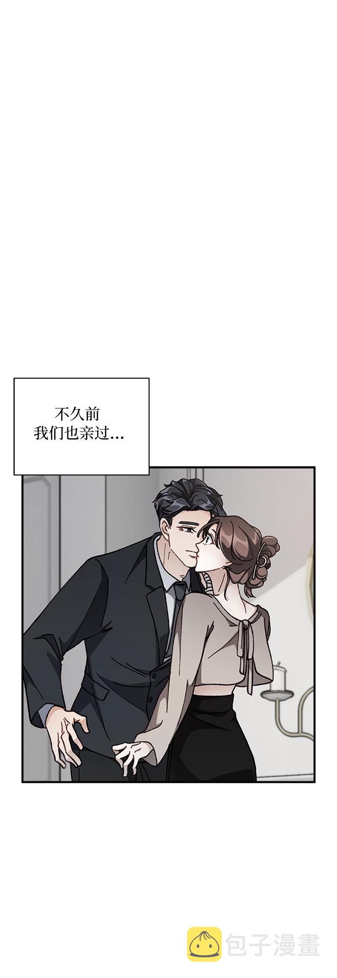 第19话9
