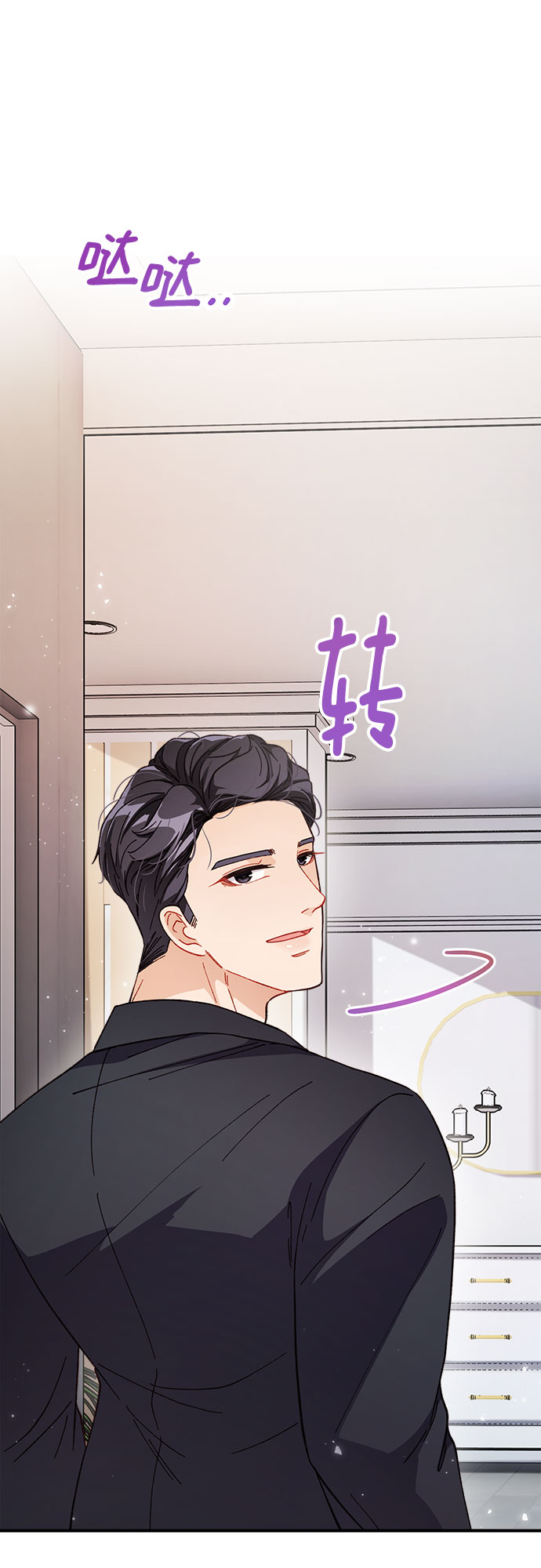 第5话47