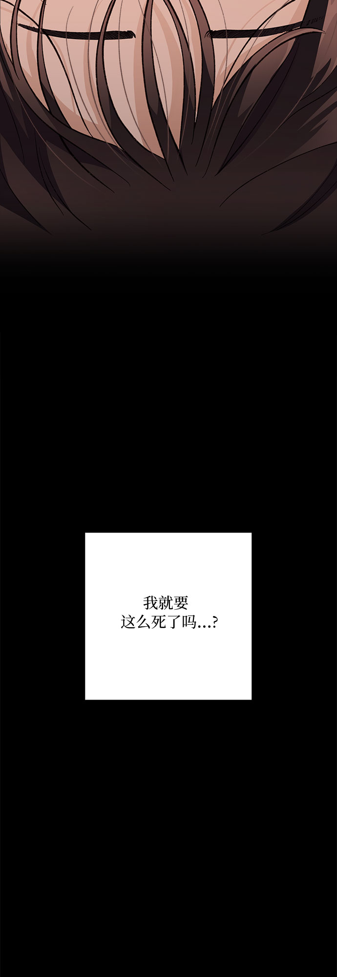 第1话39