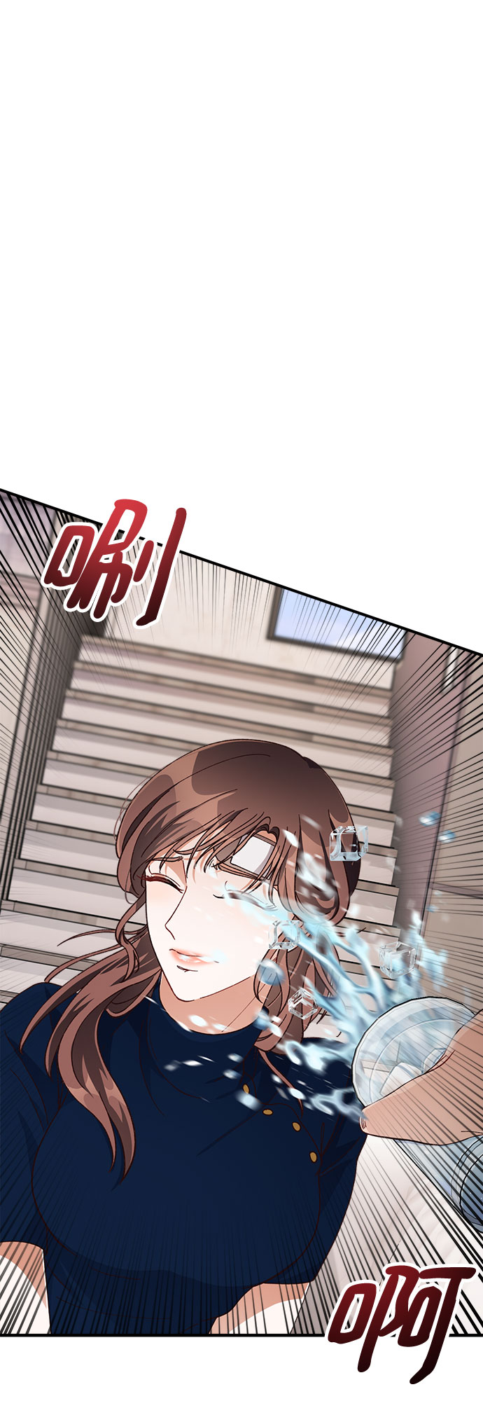 第20话2
