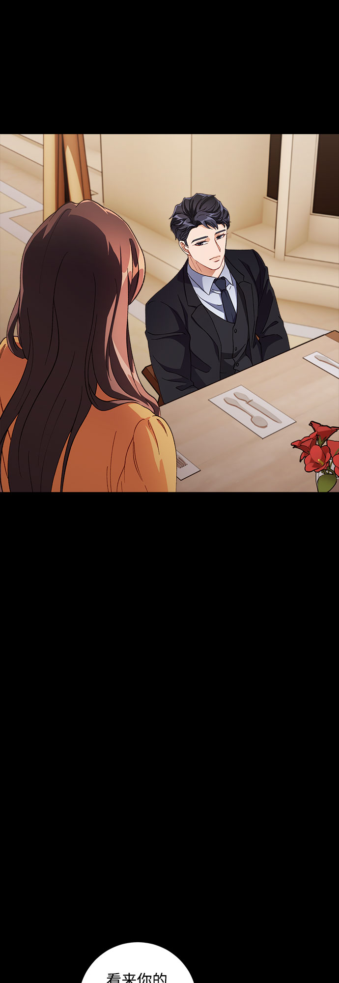第3话62