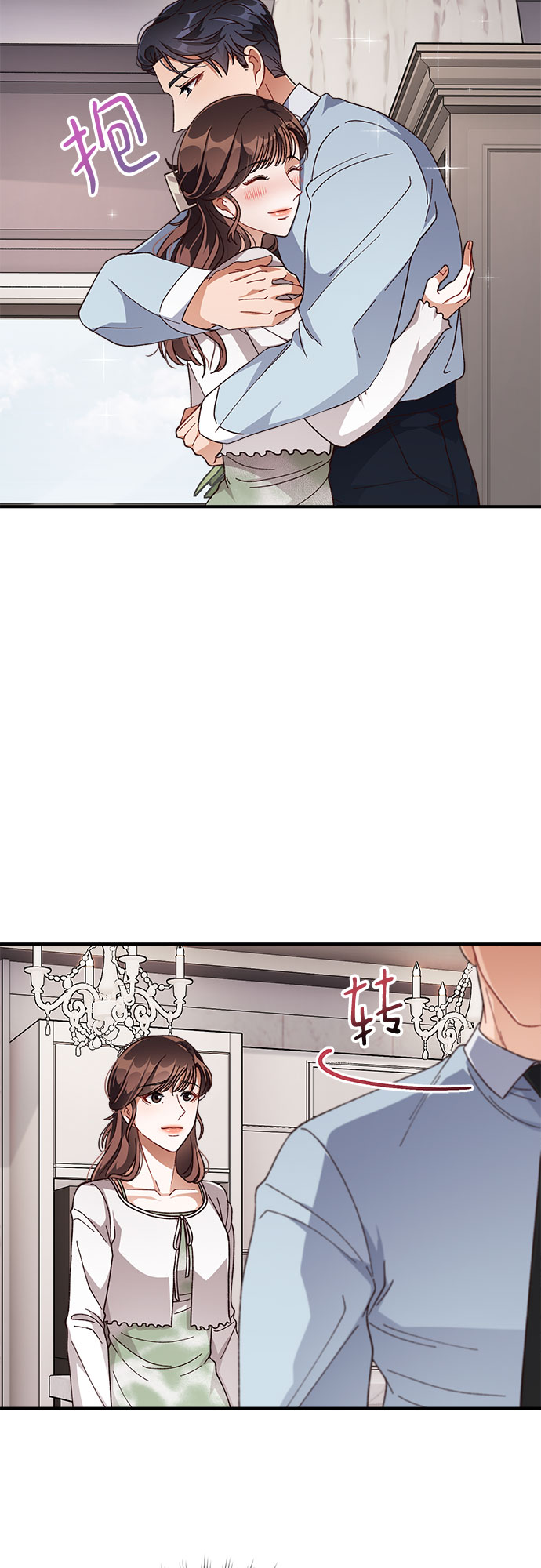 第30话8
