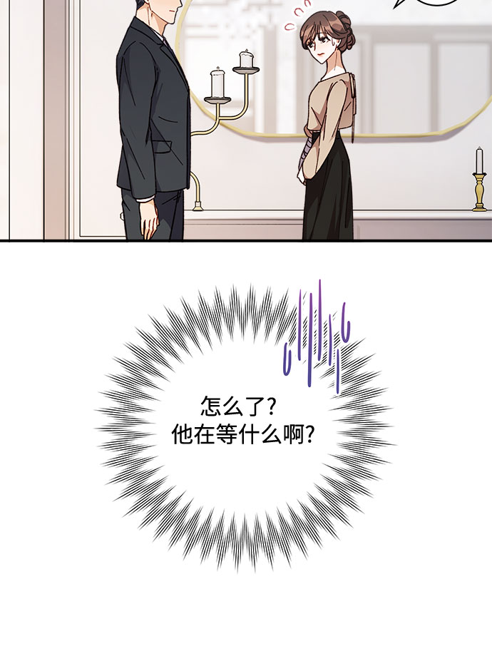 第5话60