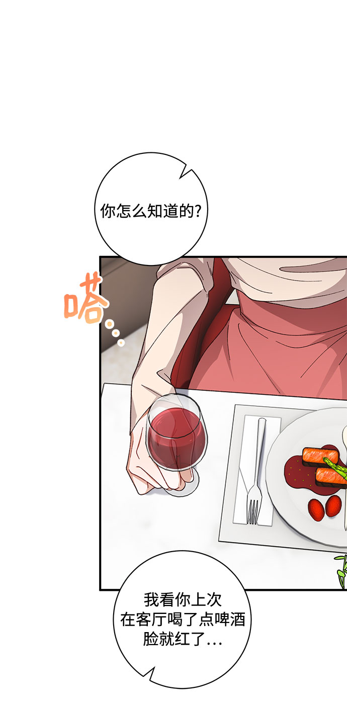 第36话12