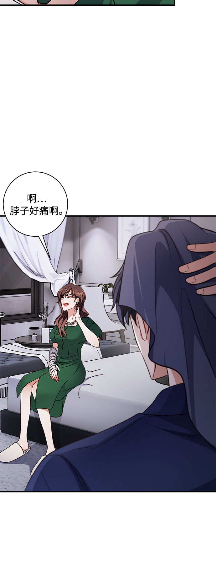 第8话64