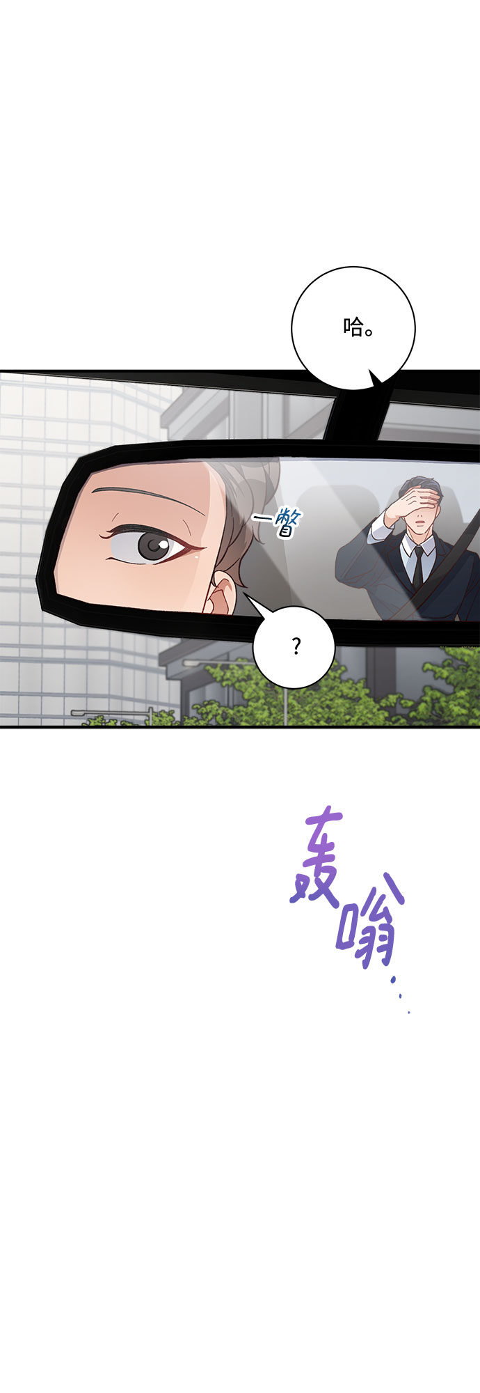 第30话18