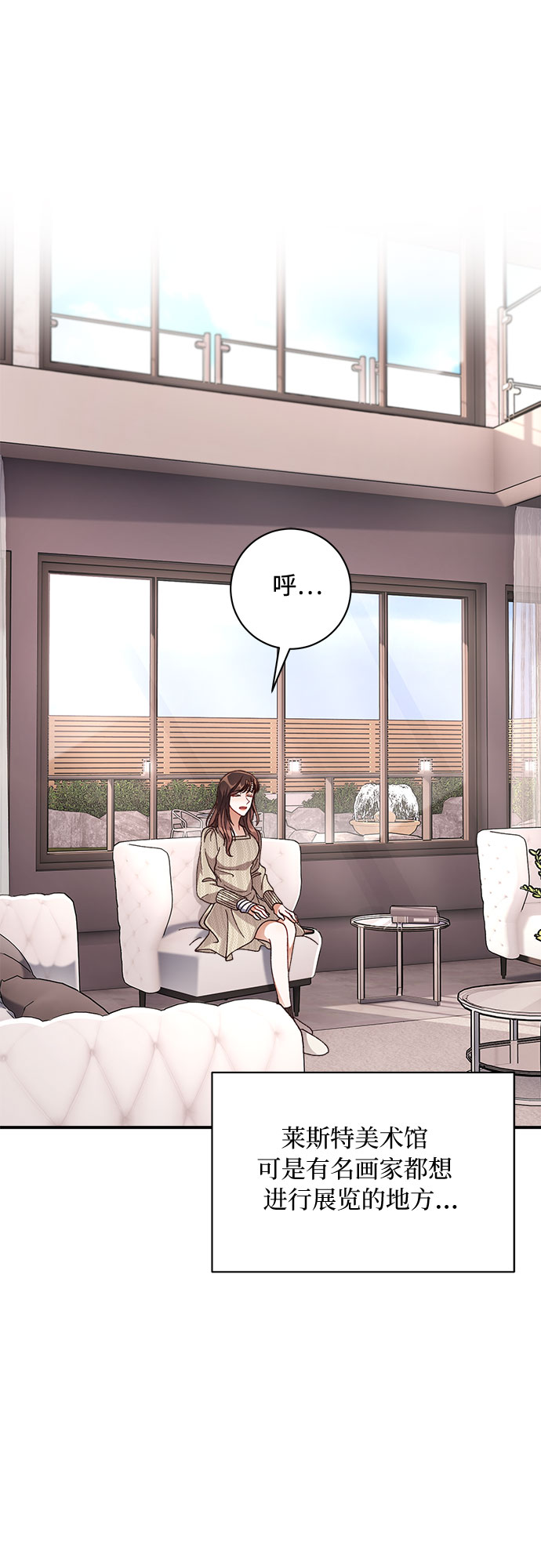 第14话60