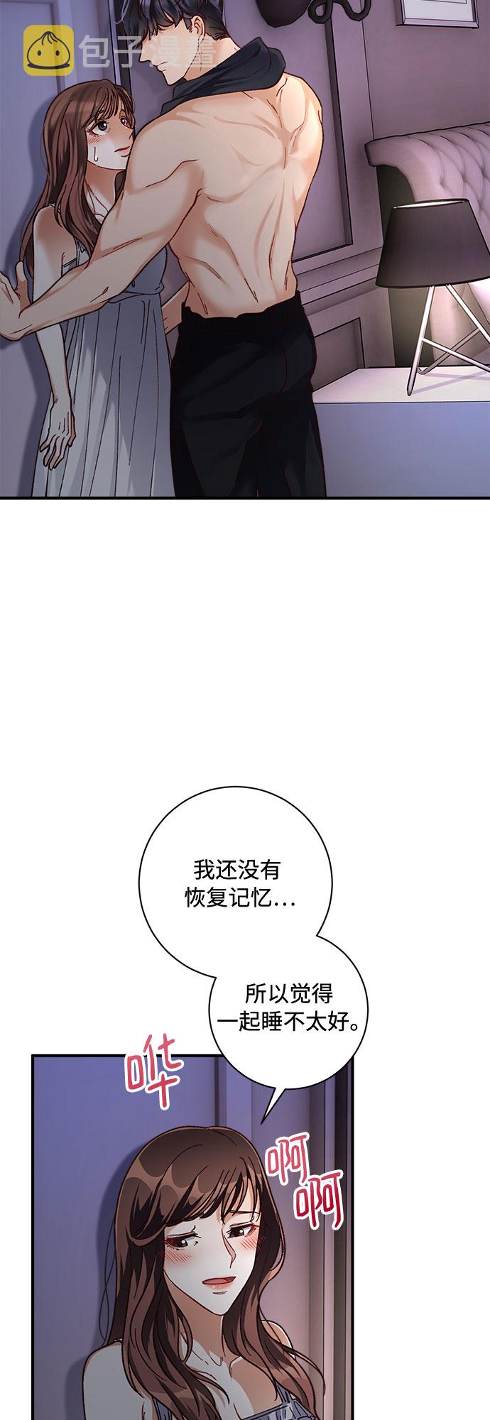第23话1