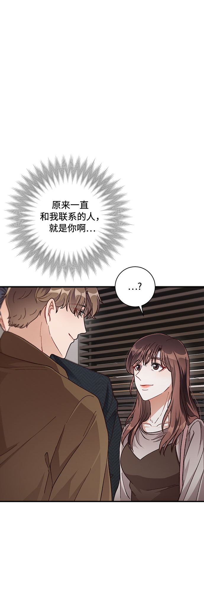 第22话20