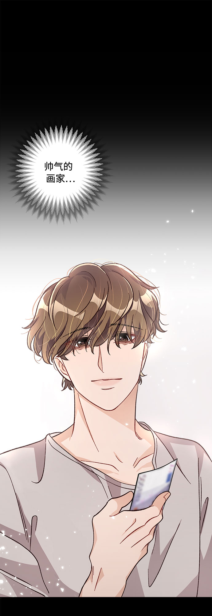 第13话78