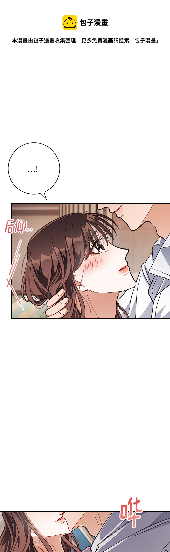 第18话49