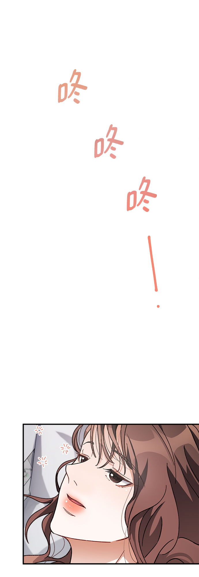 第9话45