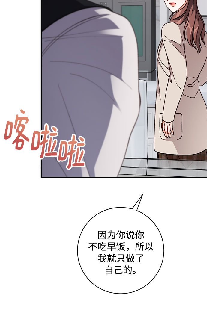 第7话39