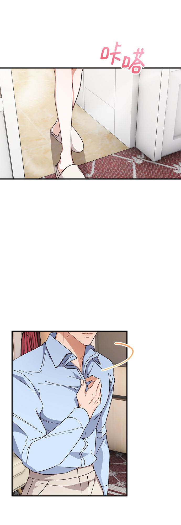 第36话25