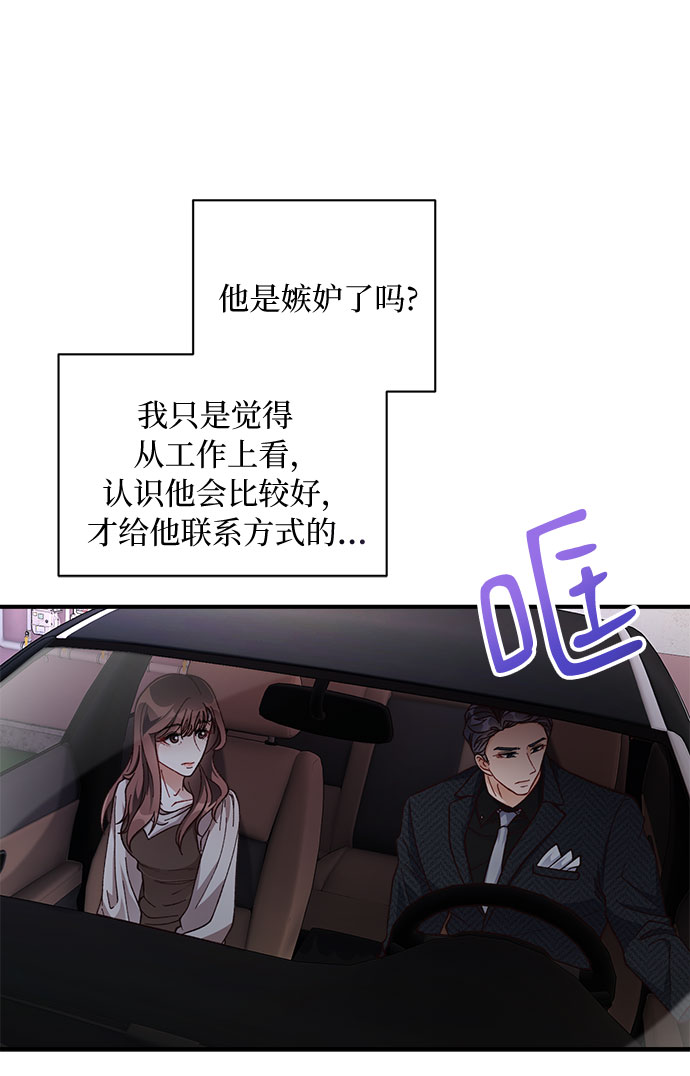 第22话25