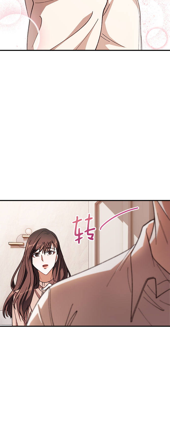 第3话29