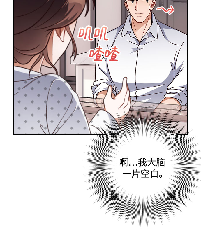 第23话23