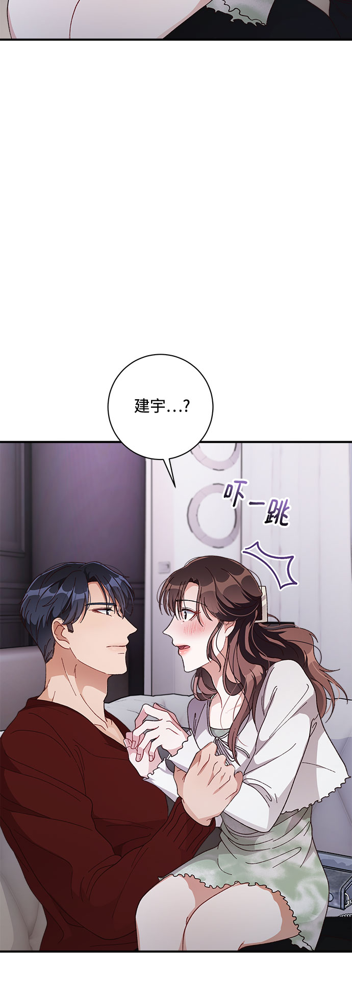 第30话57