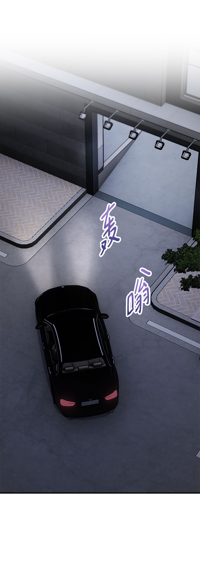 第8话50