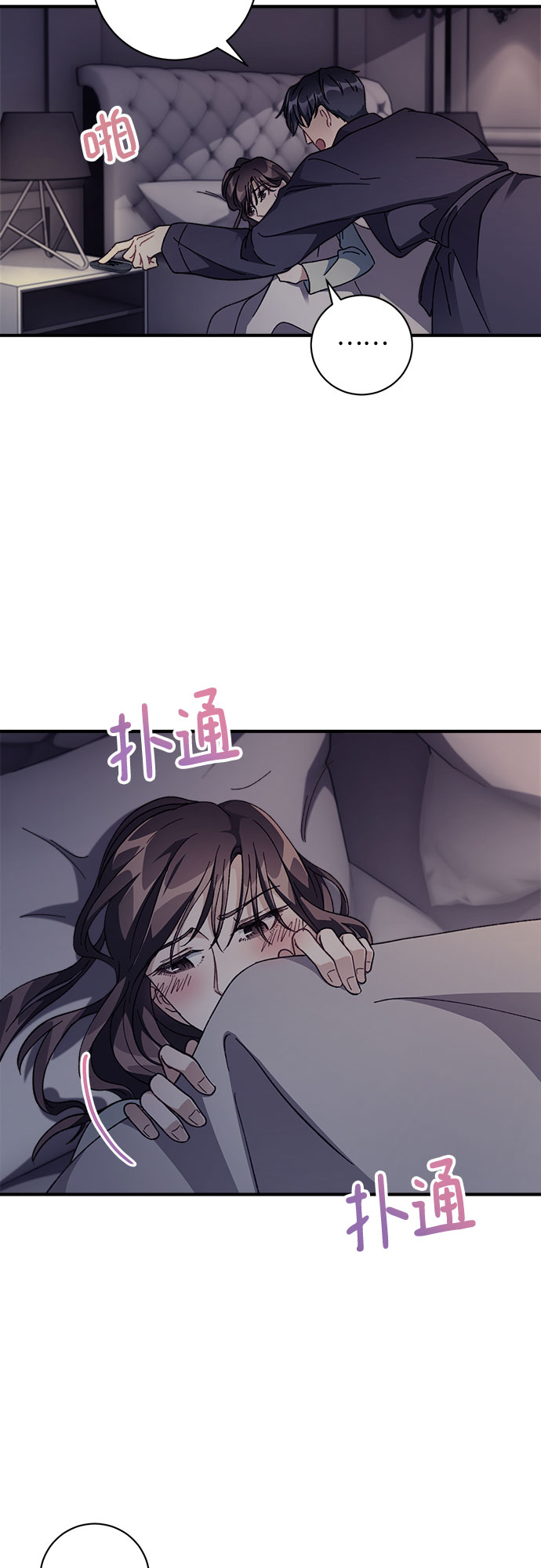 第4话27