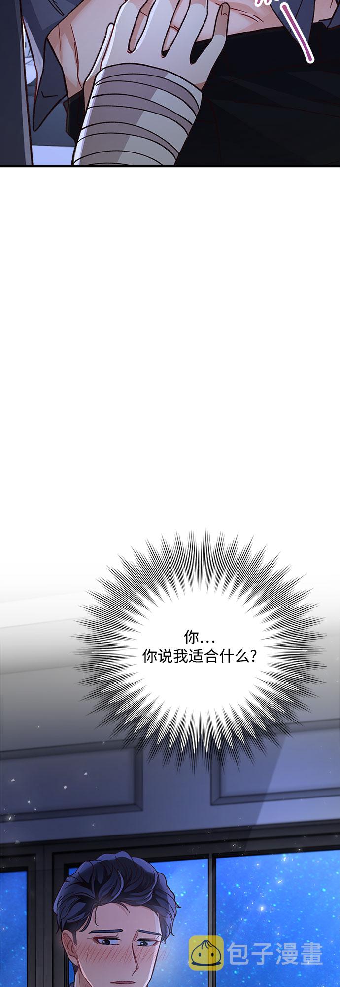 第10话66