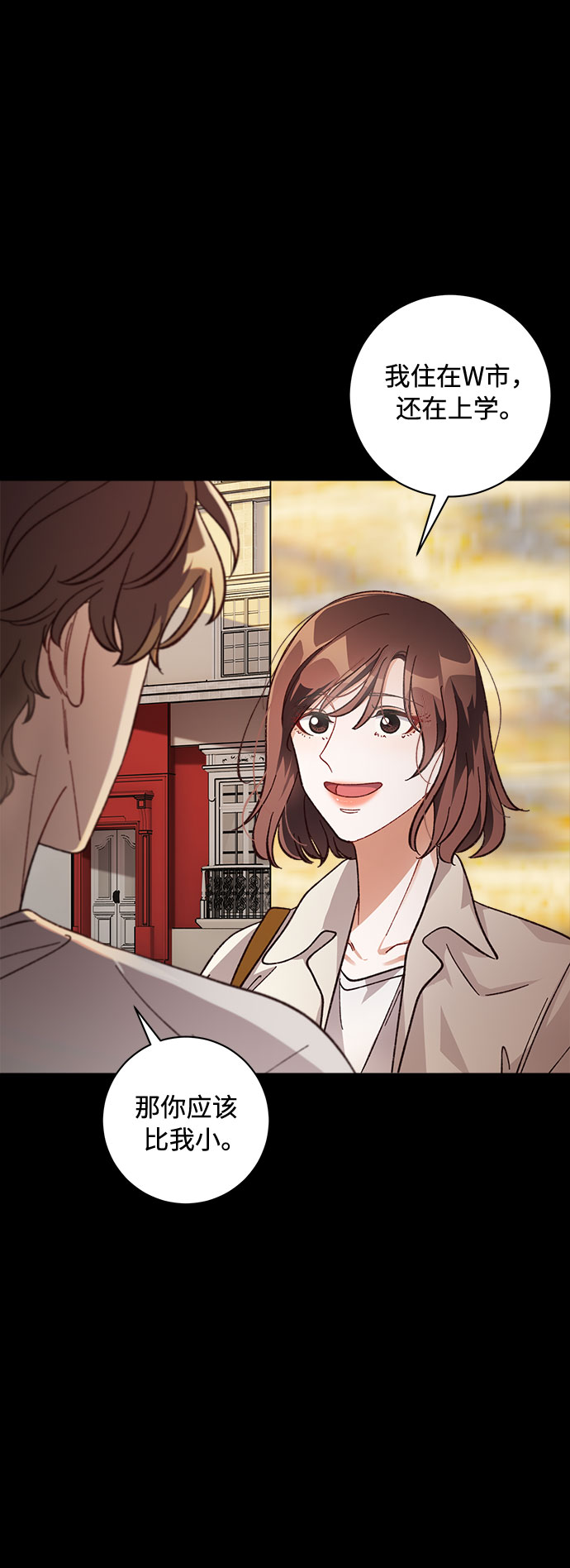 第13话55