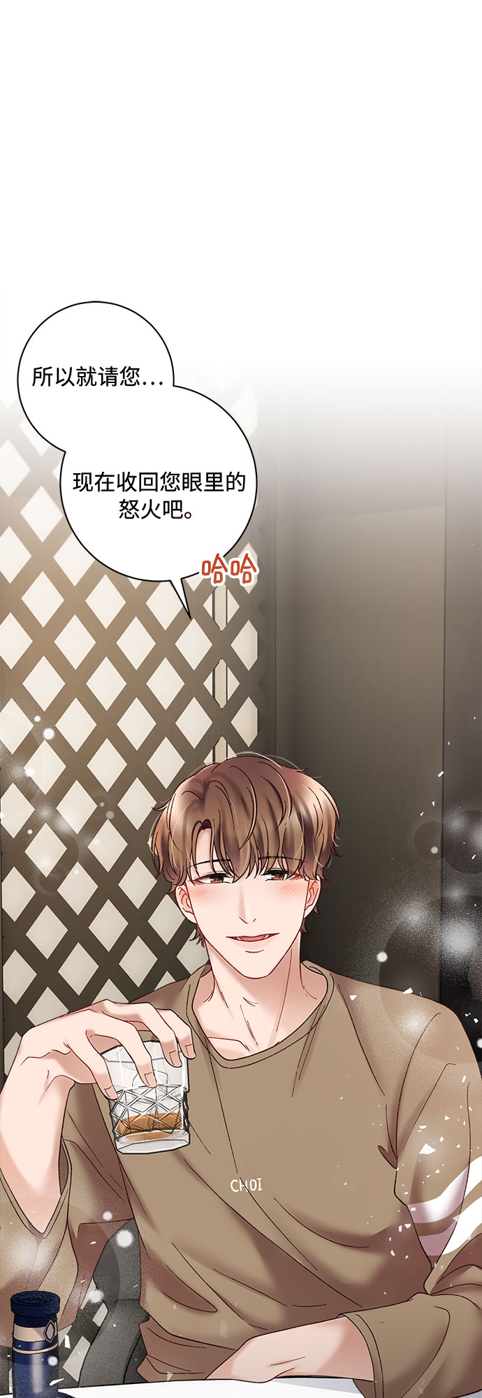 第28话28
