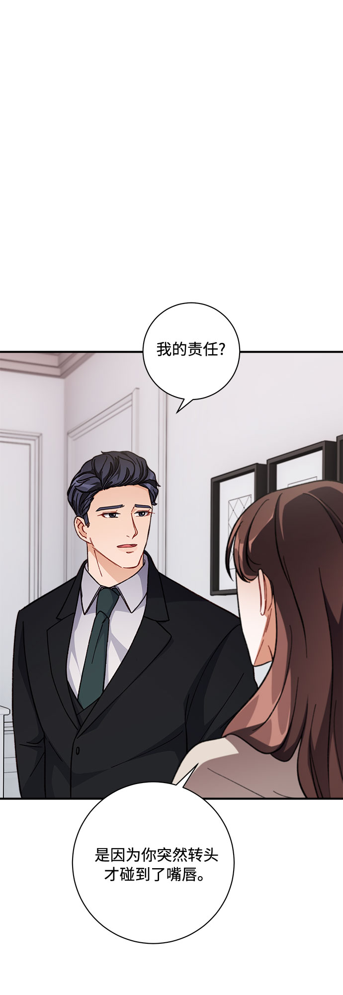 第7话59