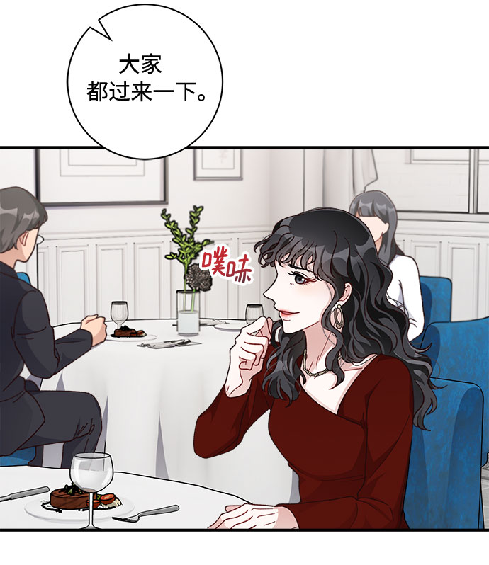 第25话10
