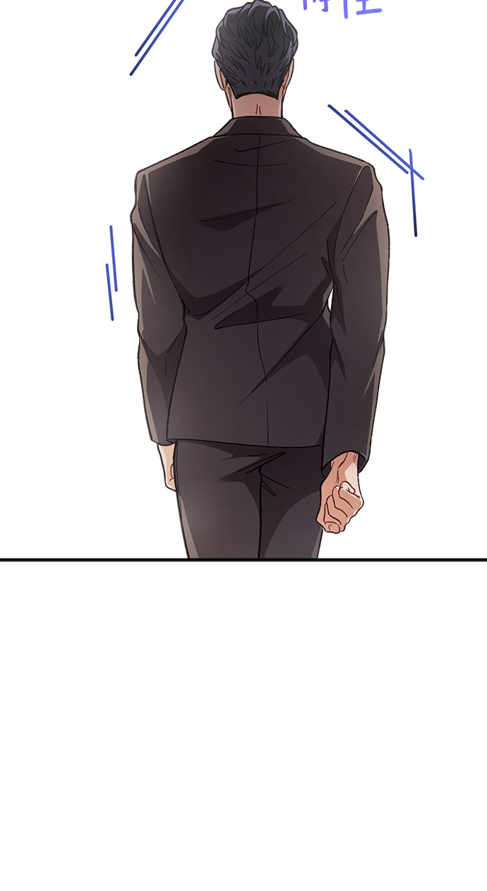 第3话8