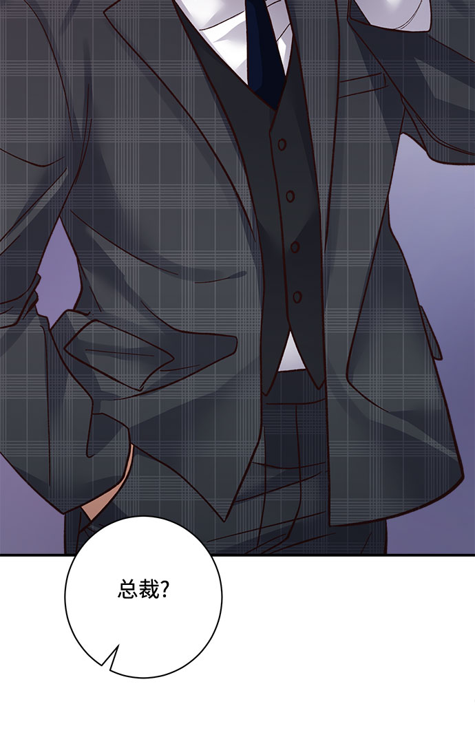 第14话3