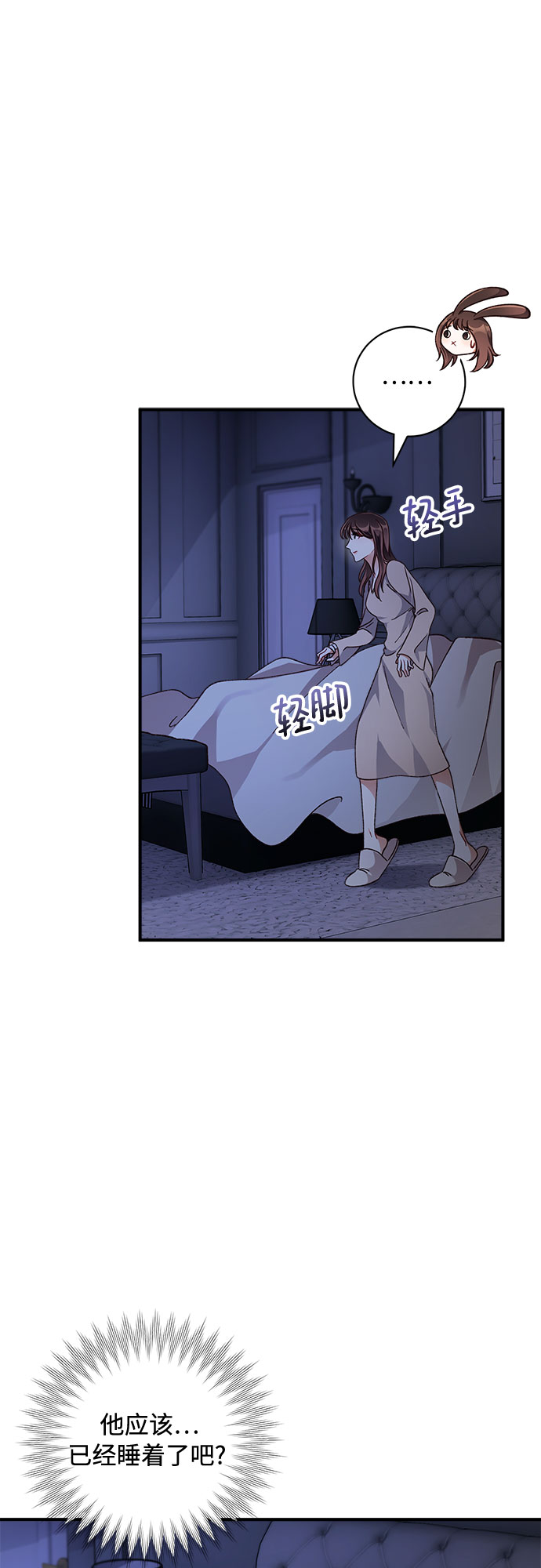 第19话15