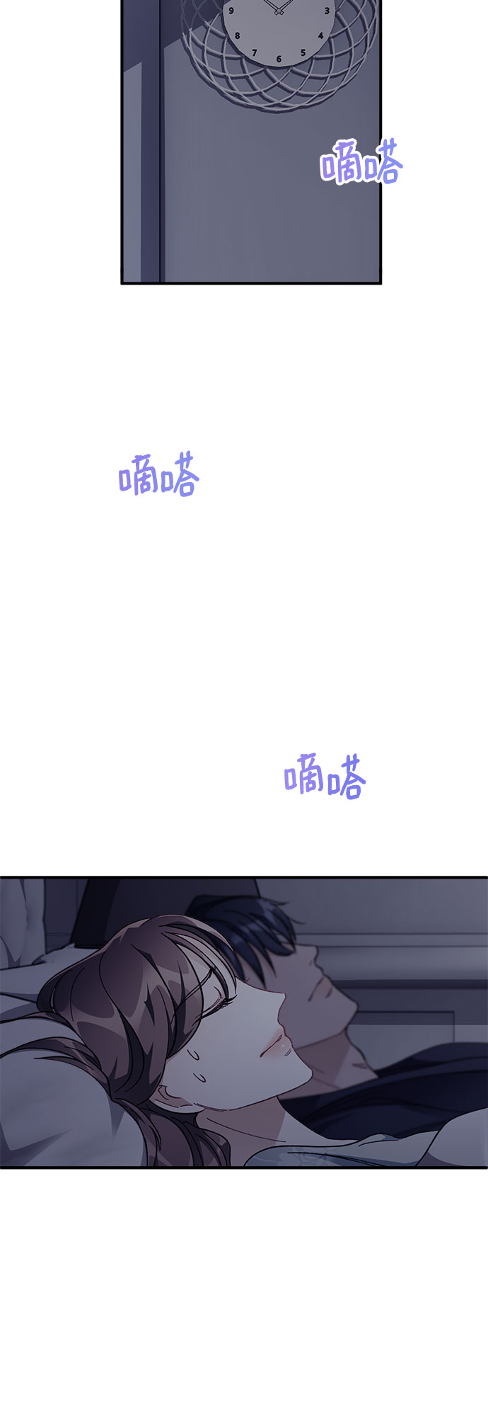 第4话30