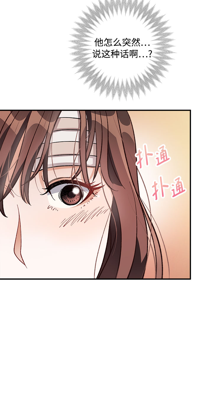 第12话59