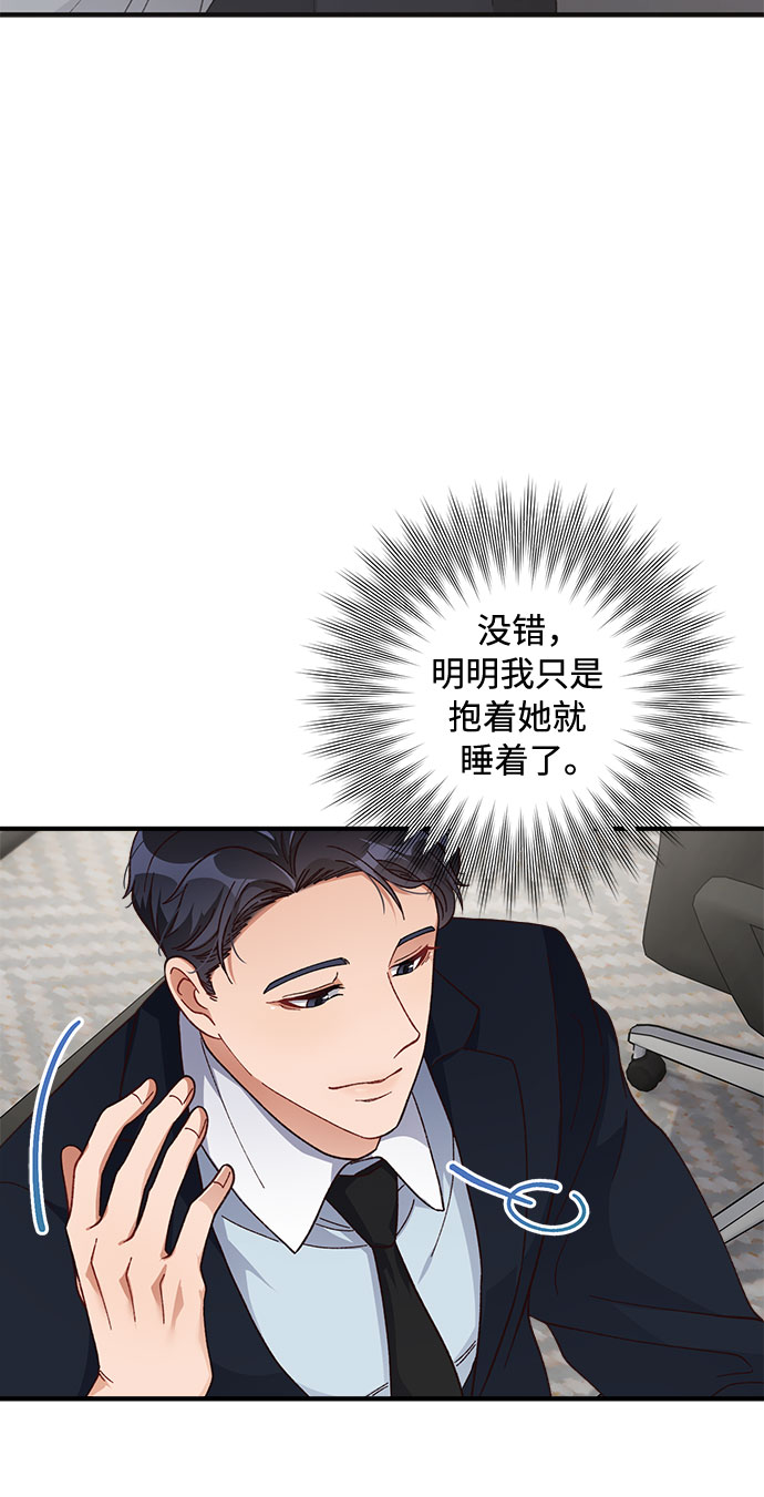 第30话22