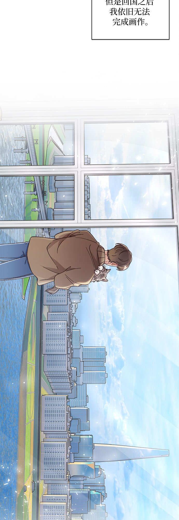 第14话58